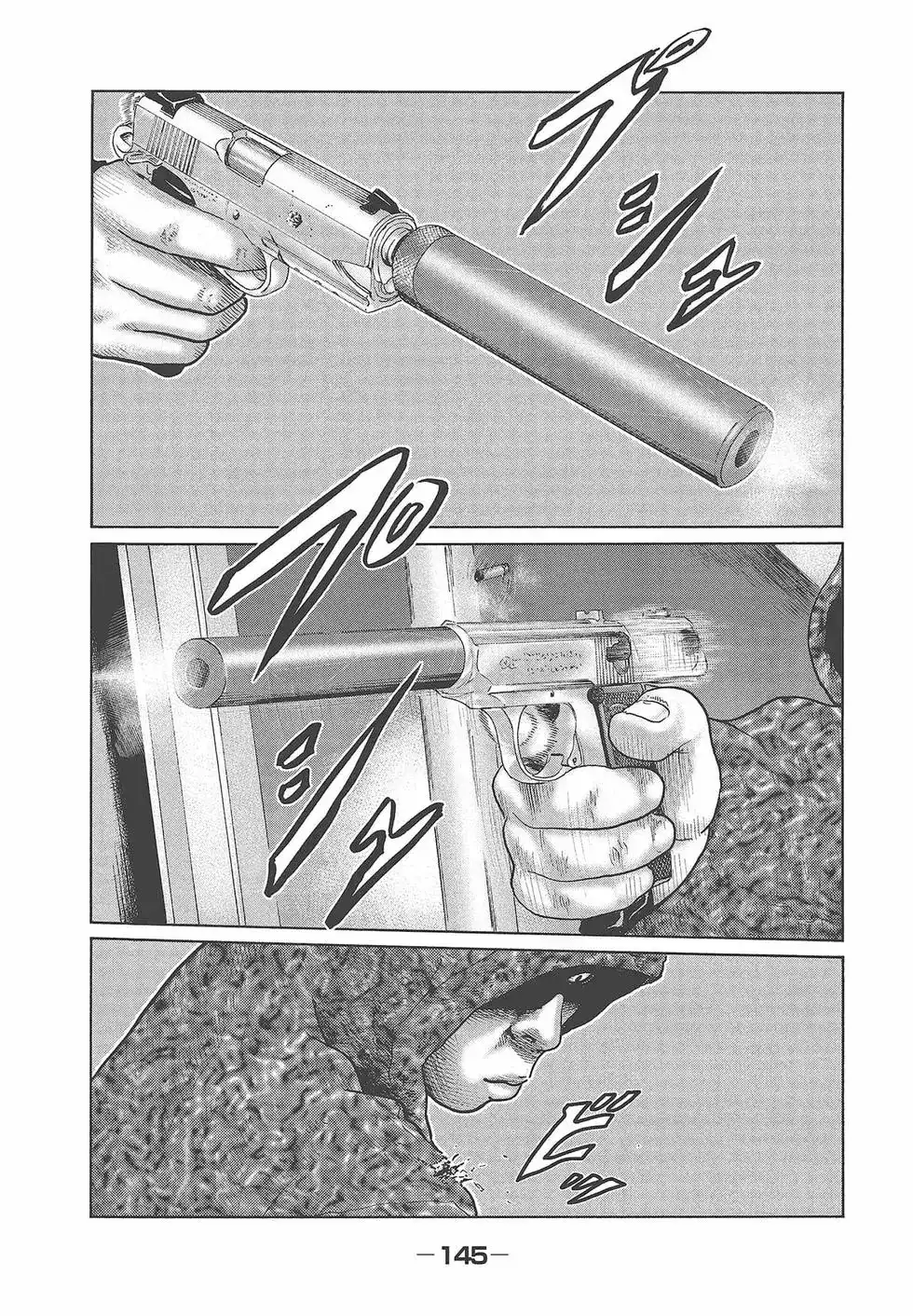 第146页