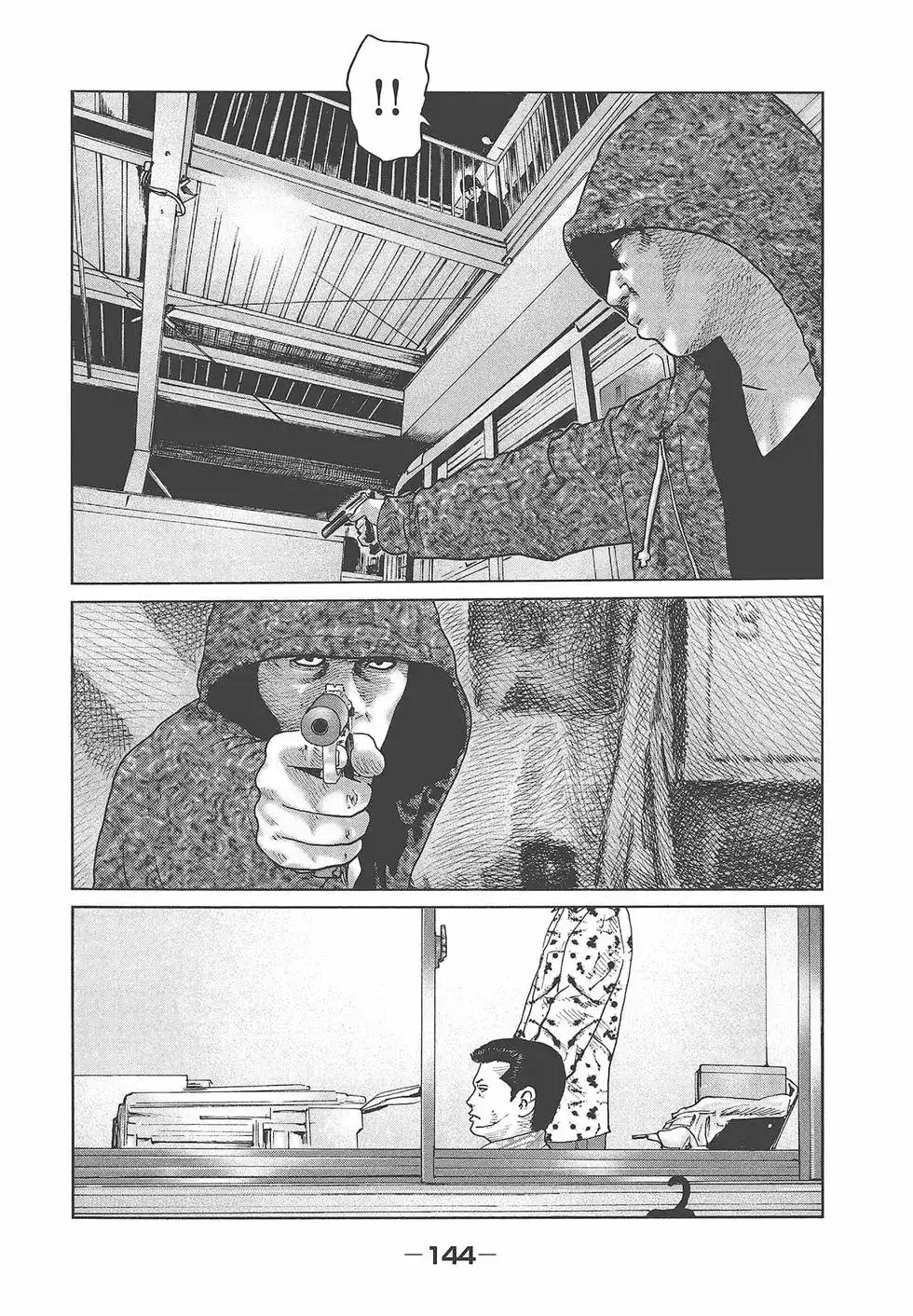 第147页
