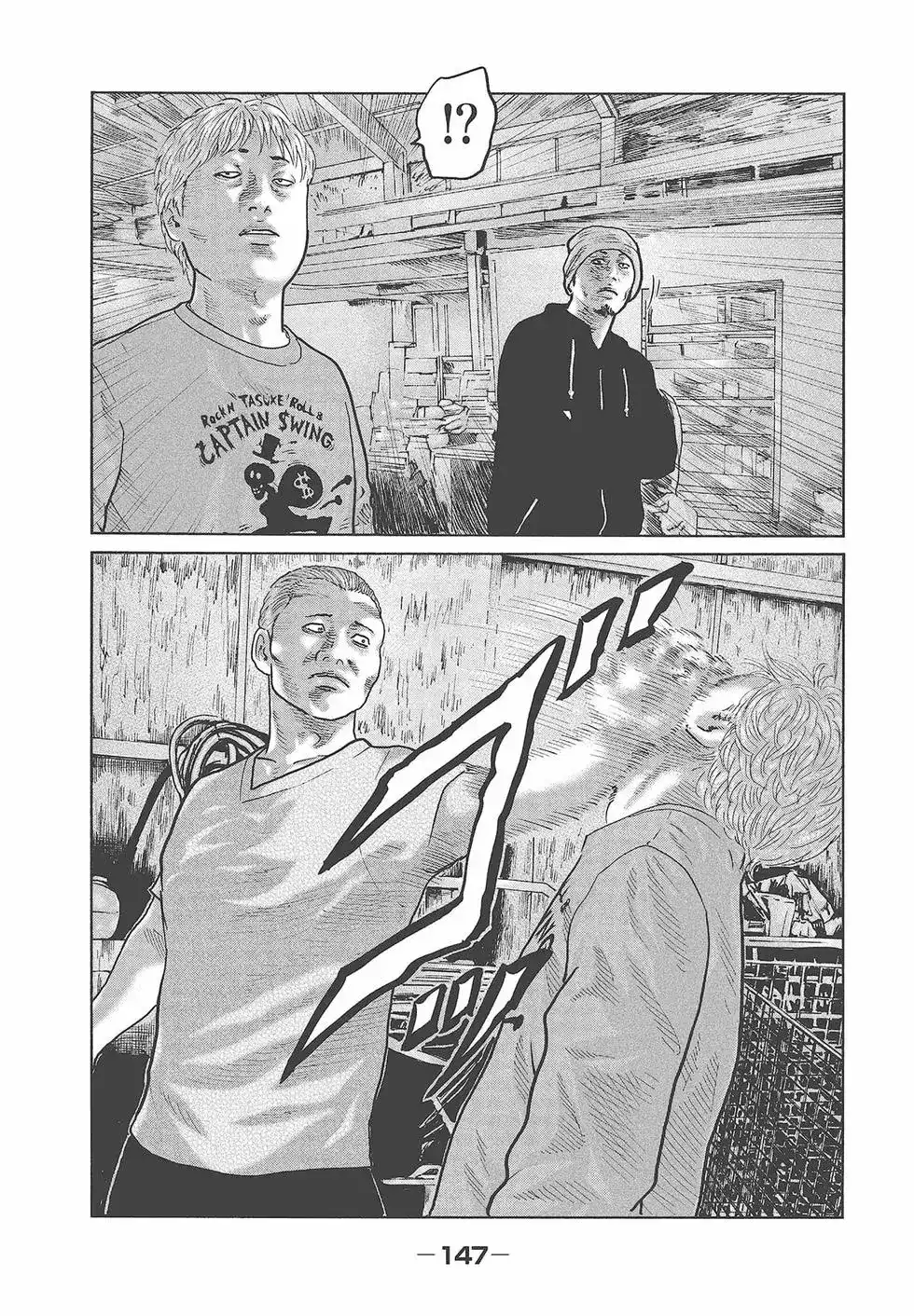 第149页