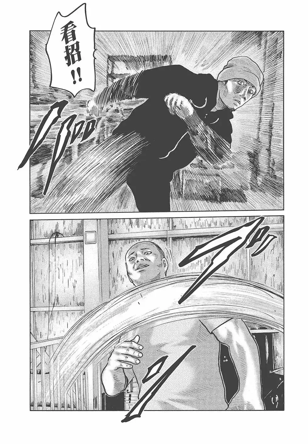 第153页