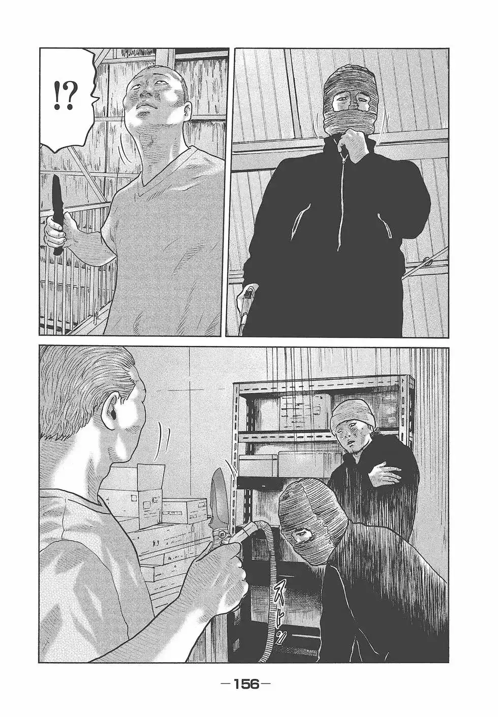 第157页