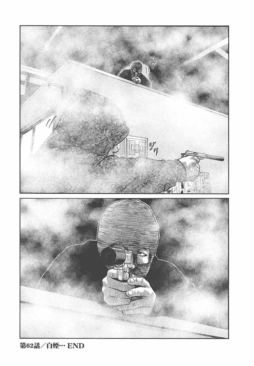 第186页