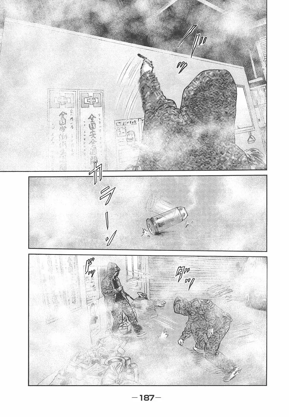 第189页