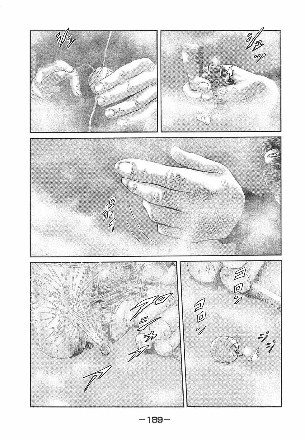 第192页