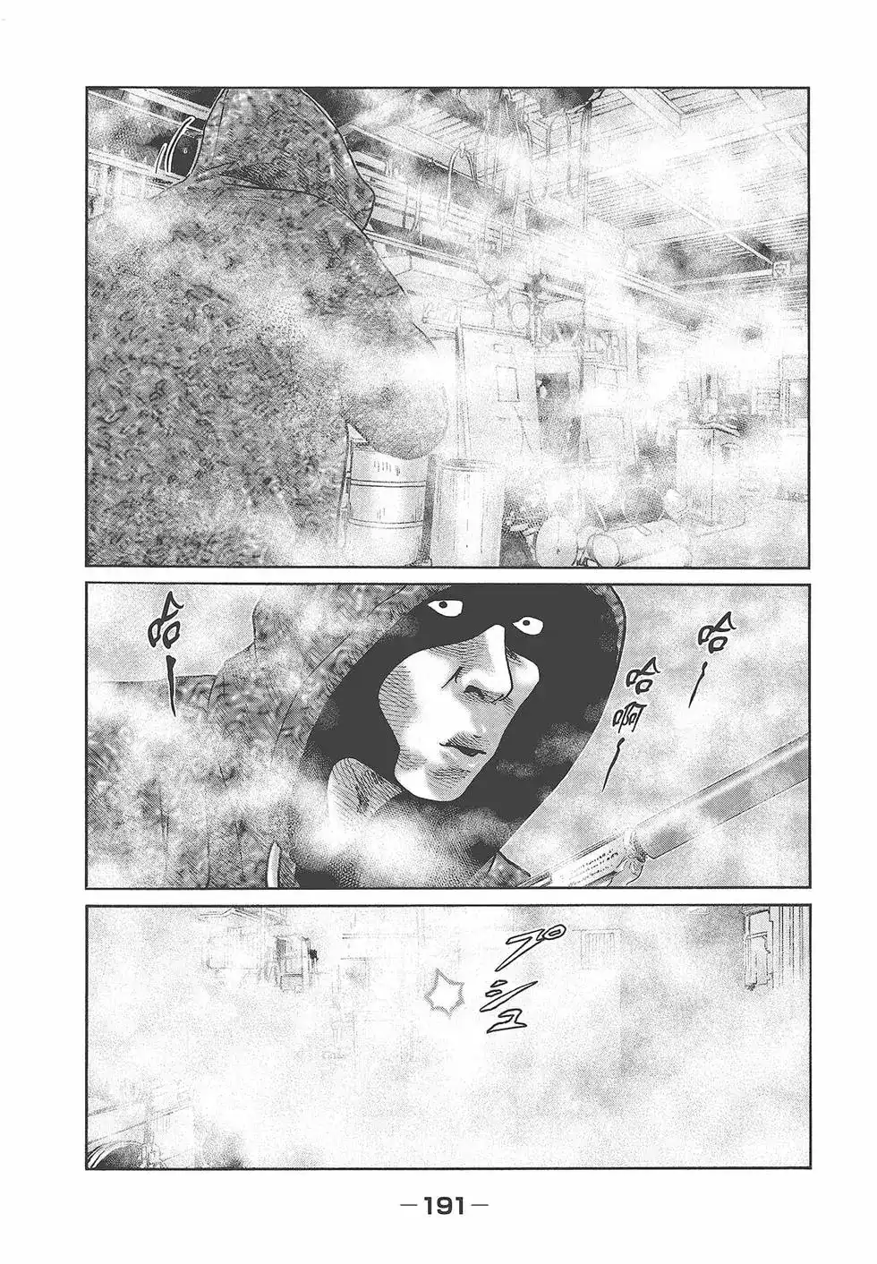 第193页