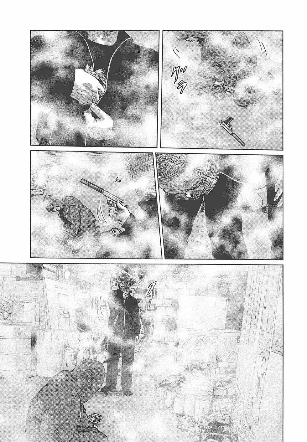 第202页