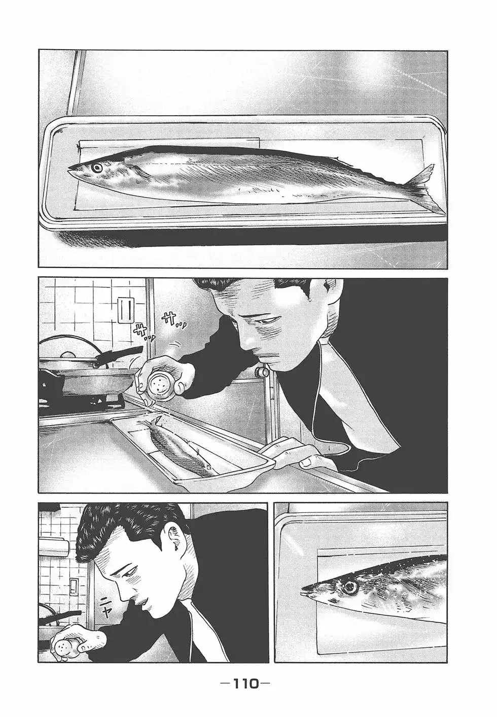 第112页