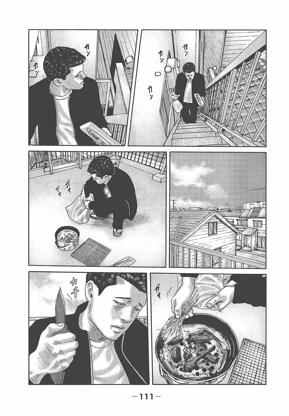 第113页