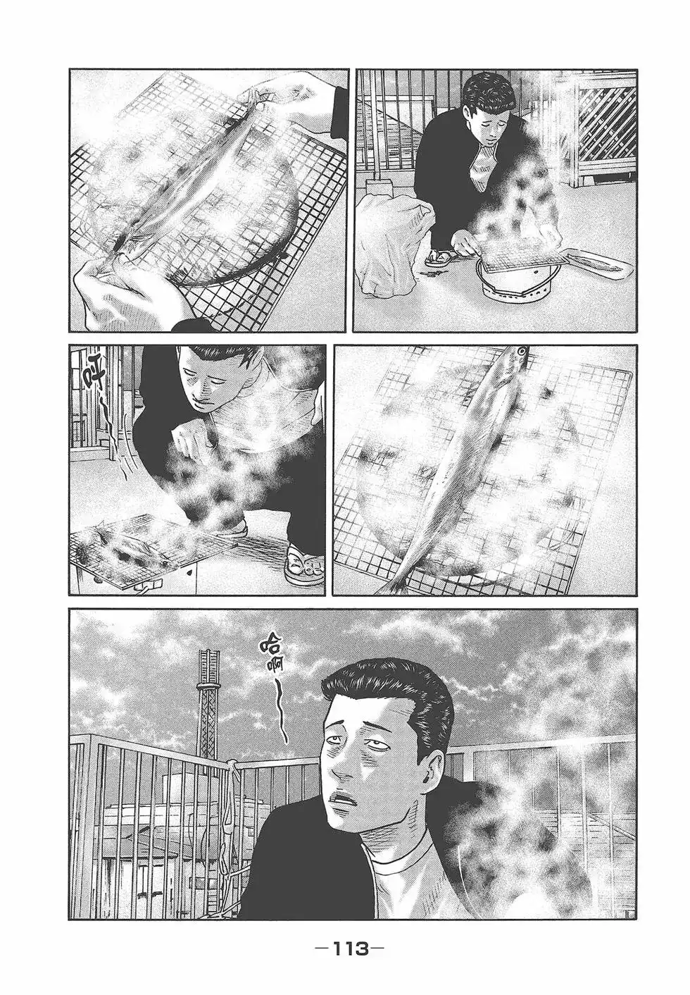 第116页