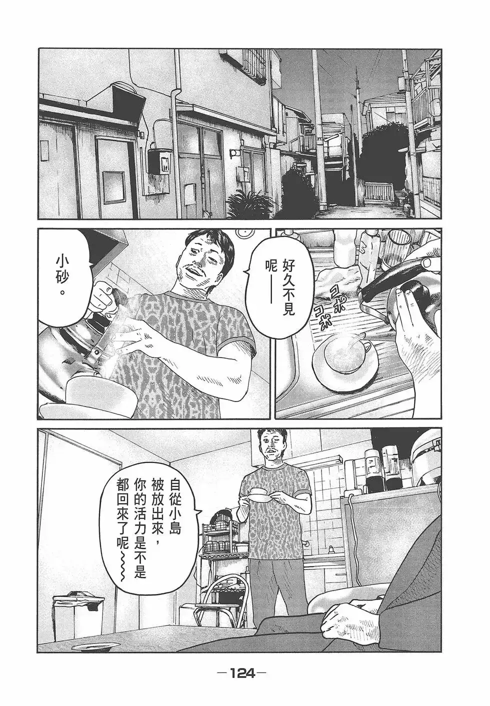 第126页