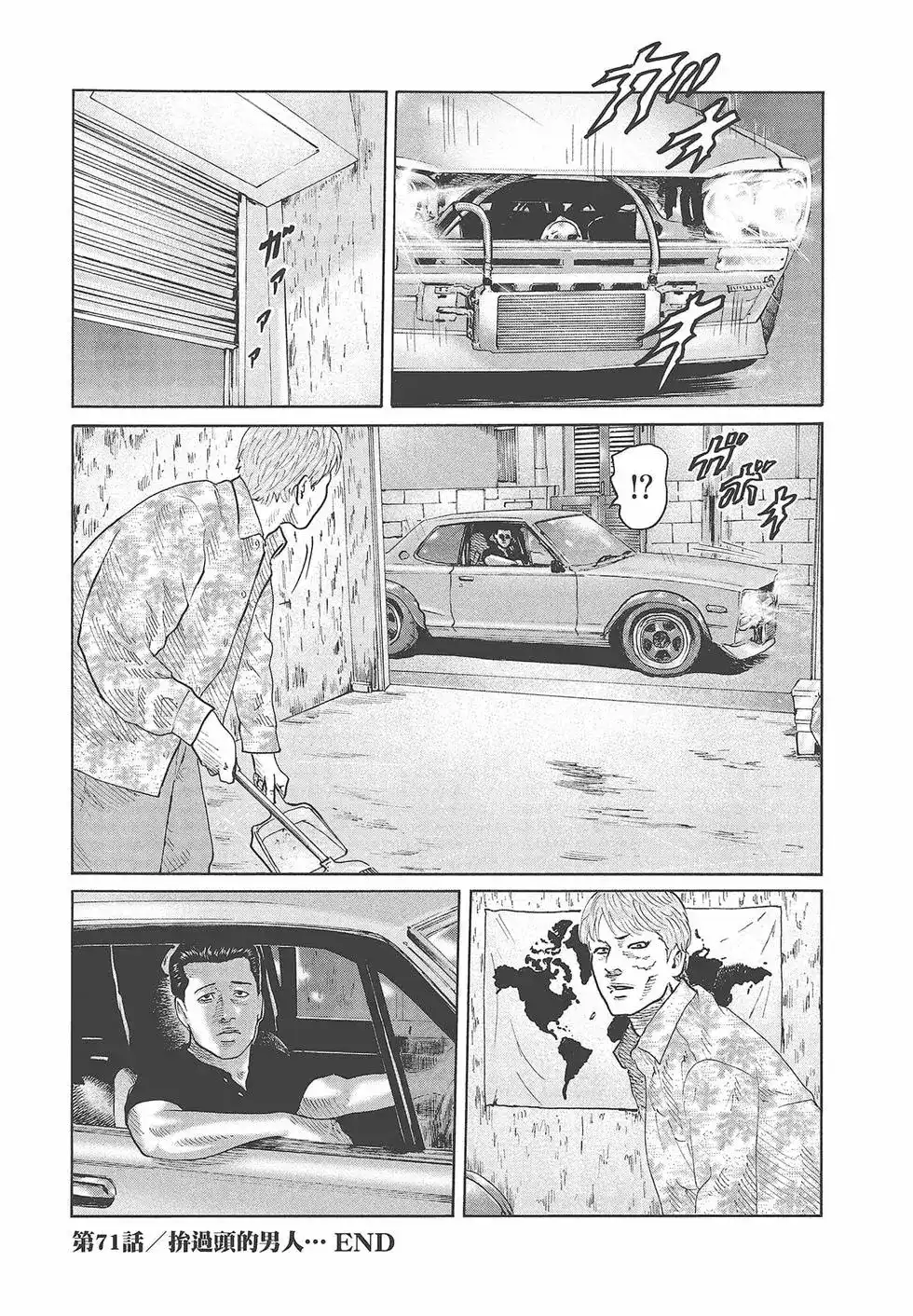 第152页