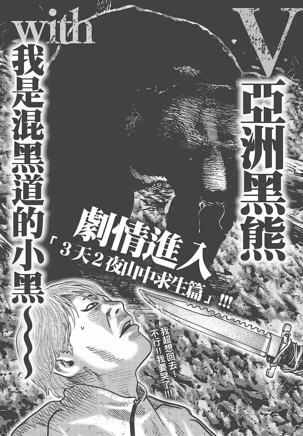第209页
