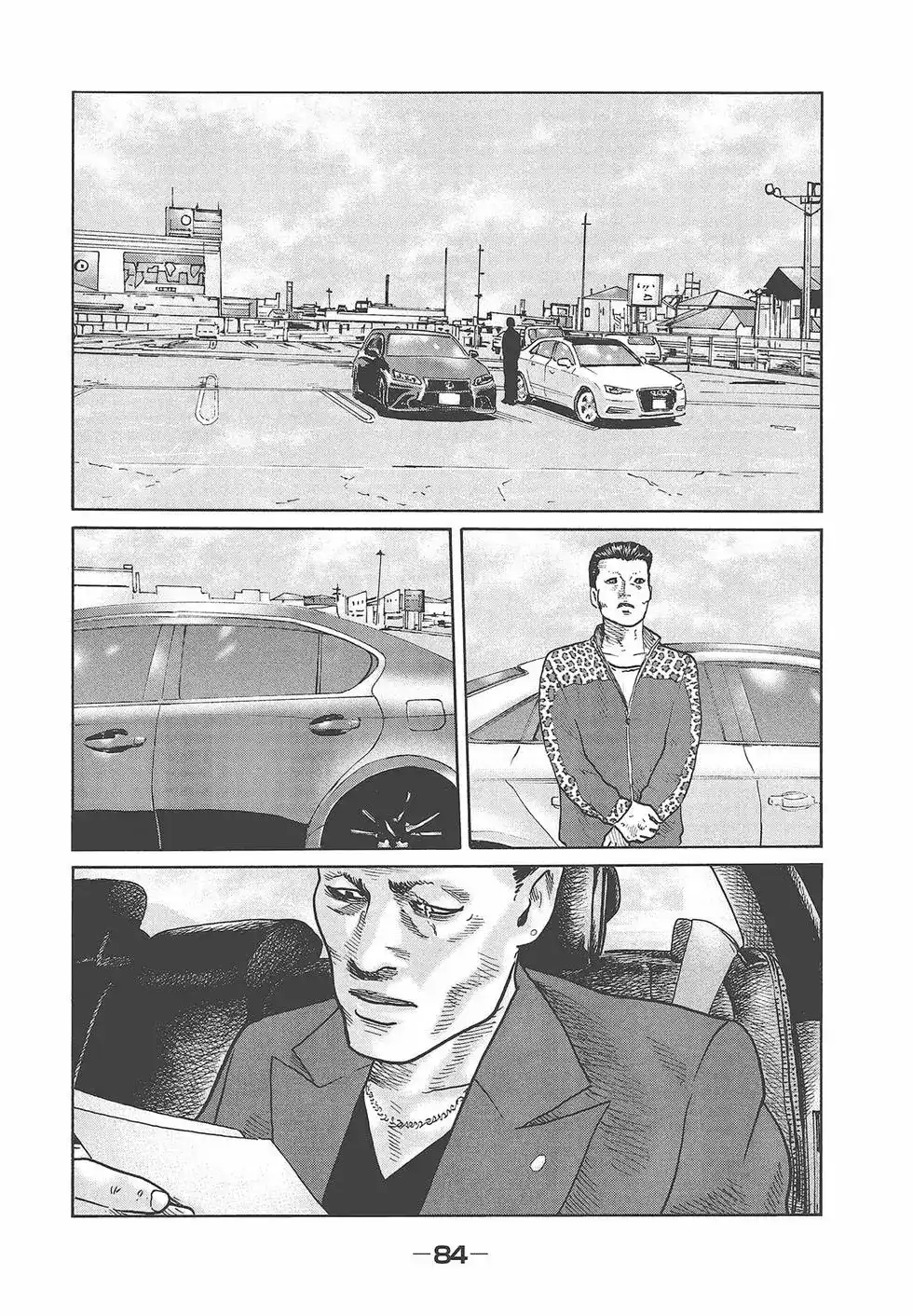 第86页