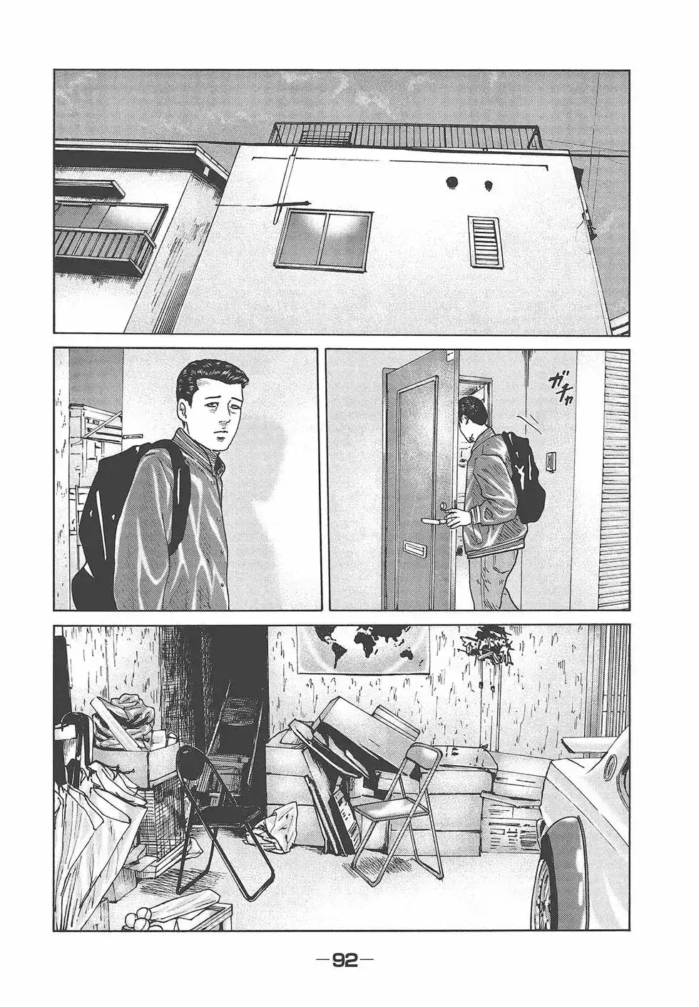 第94页