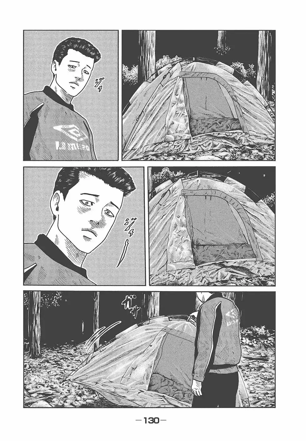 第132页