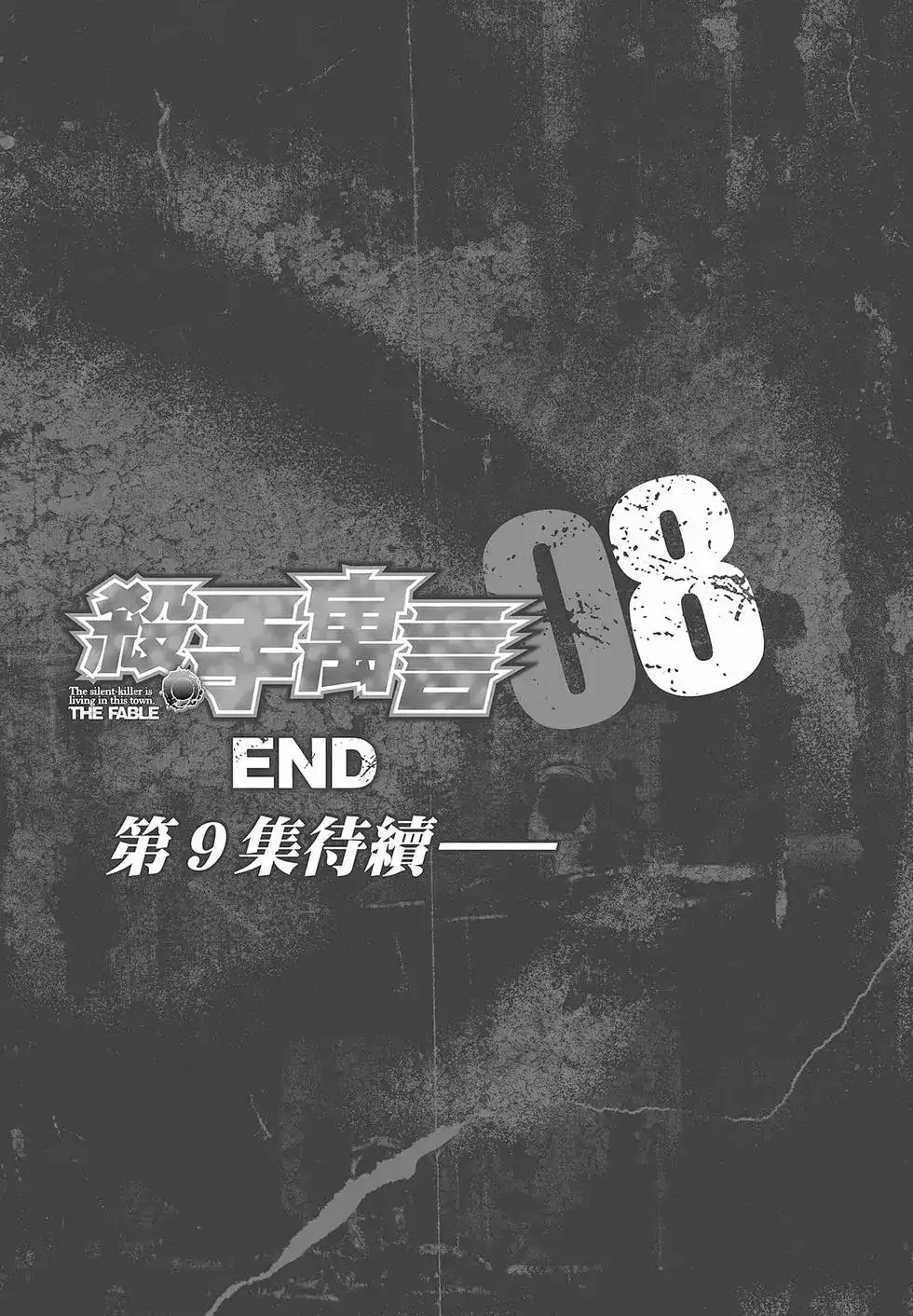 第208页