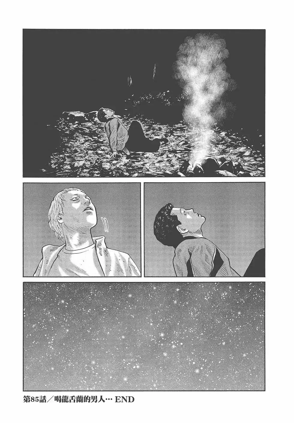第209页