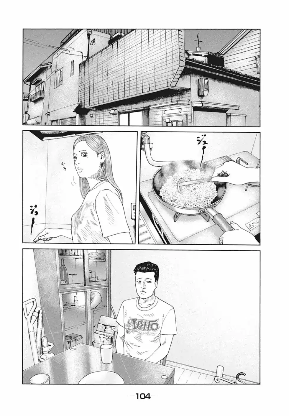 第106页