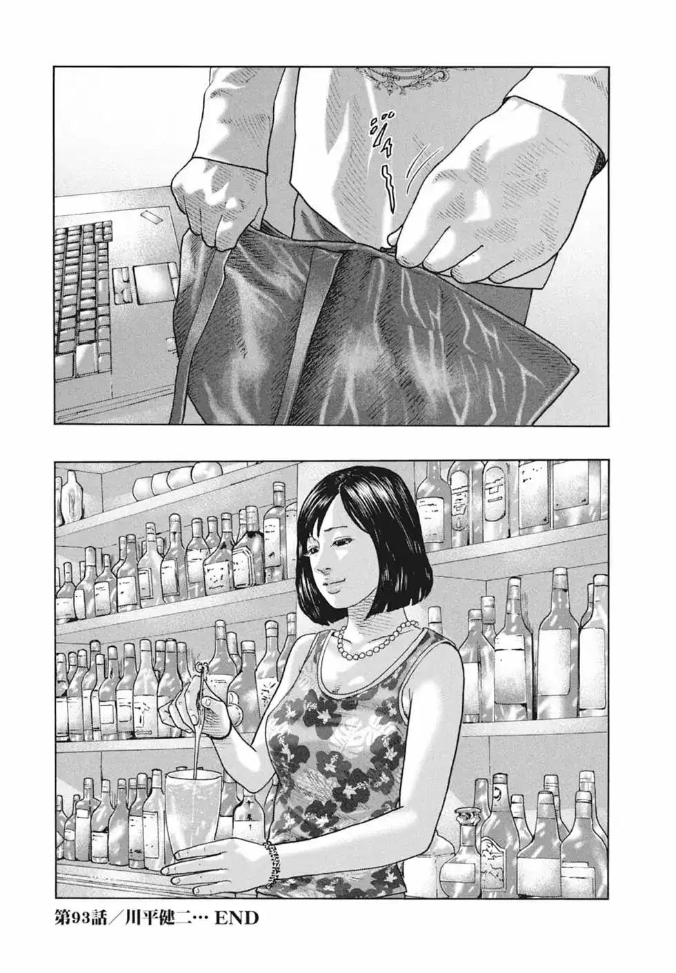 第152页