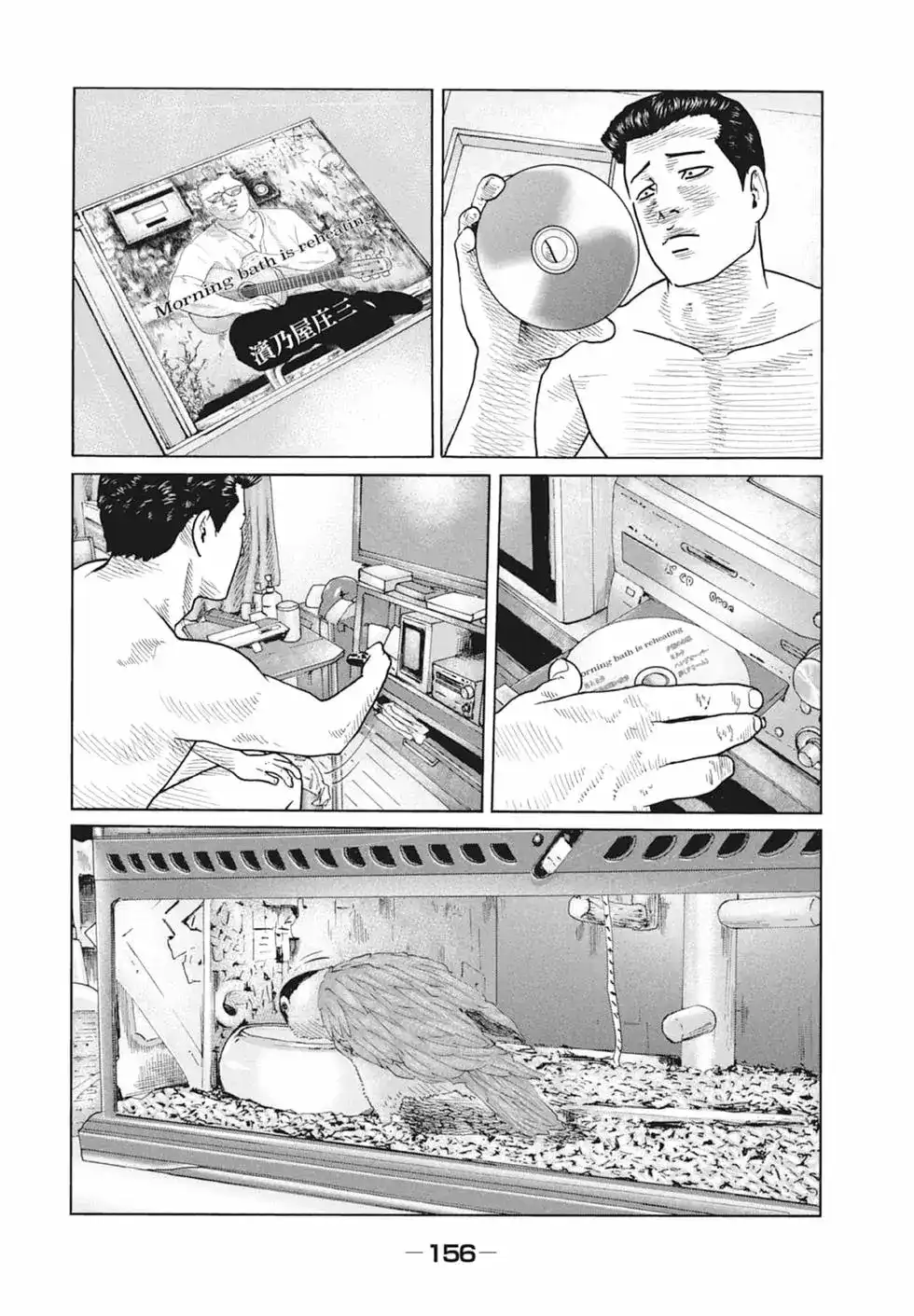 第157页