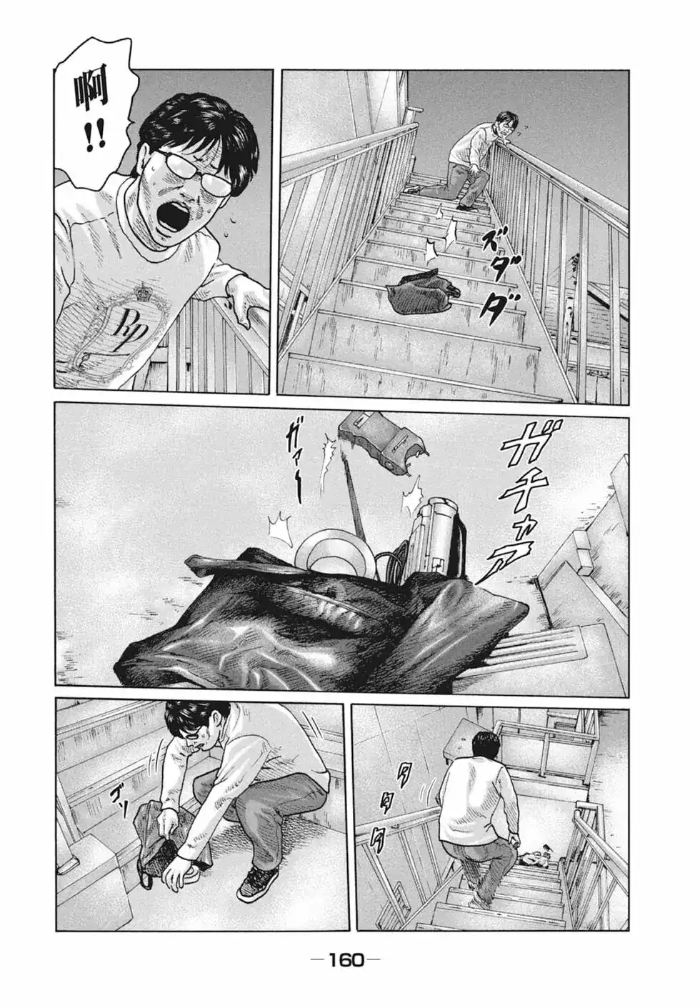 第162页