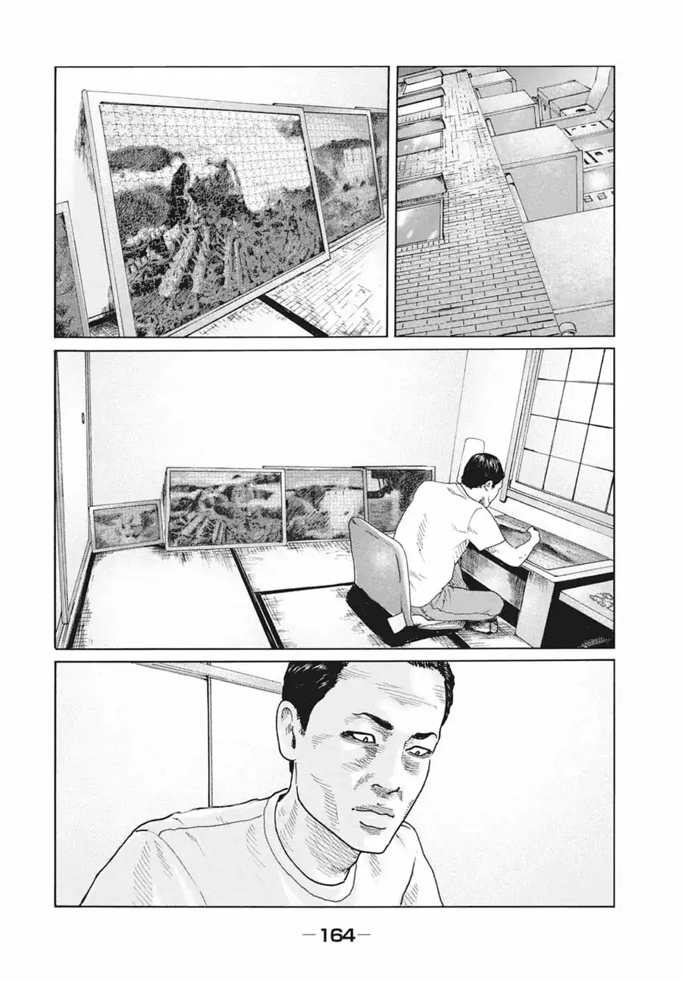 第166页