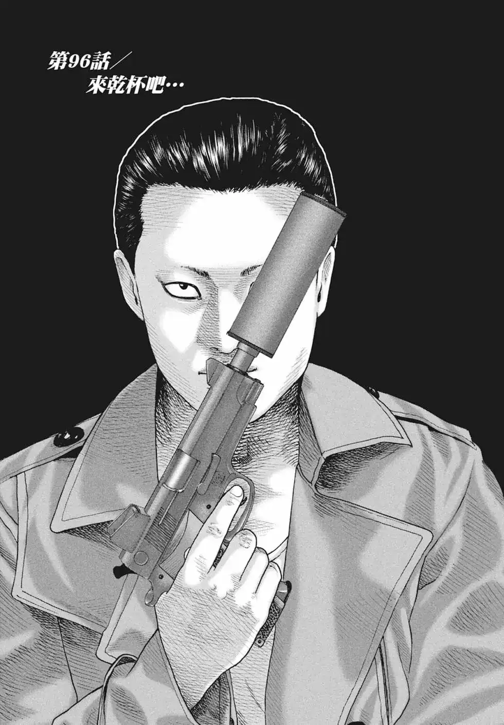 第192页