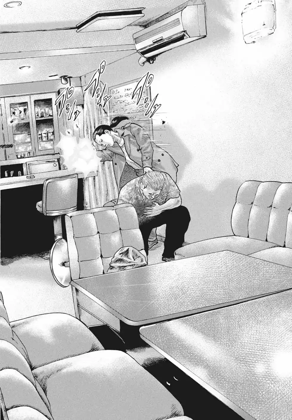 第196页
