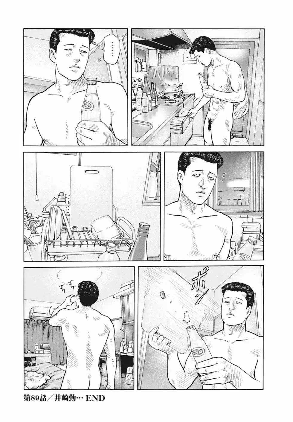 第80页