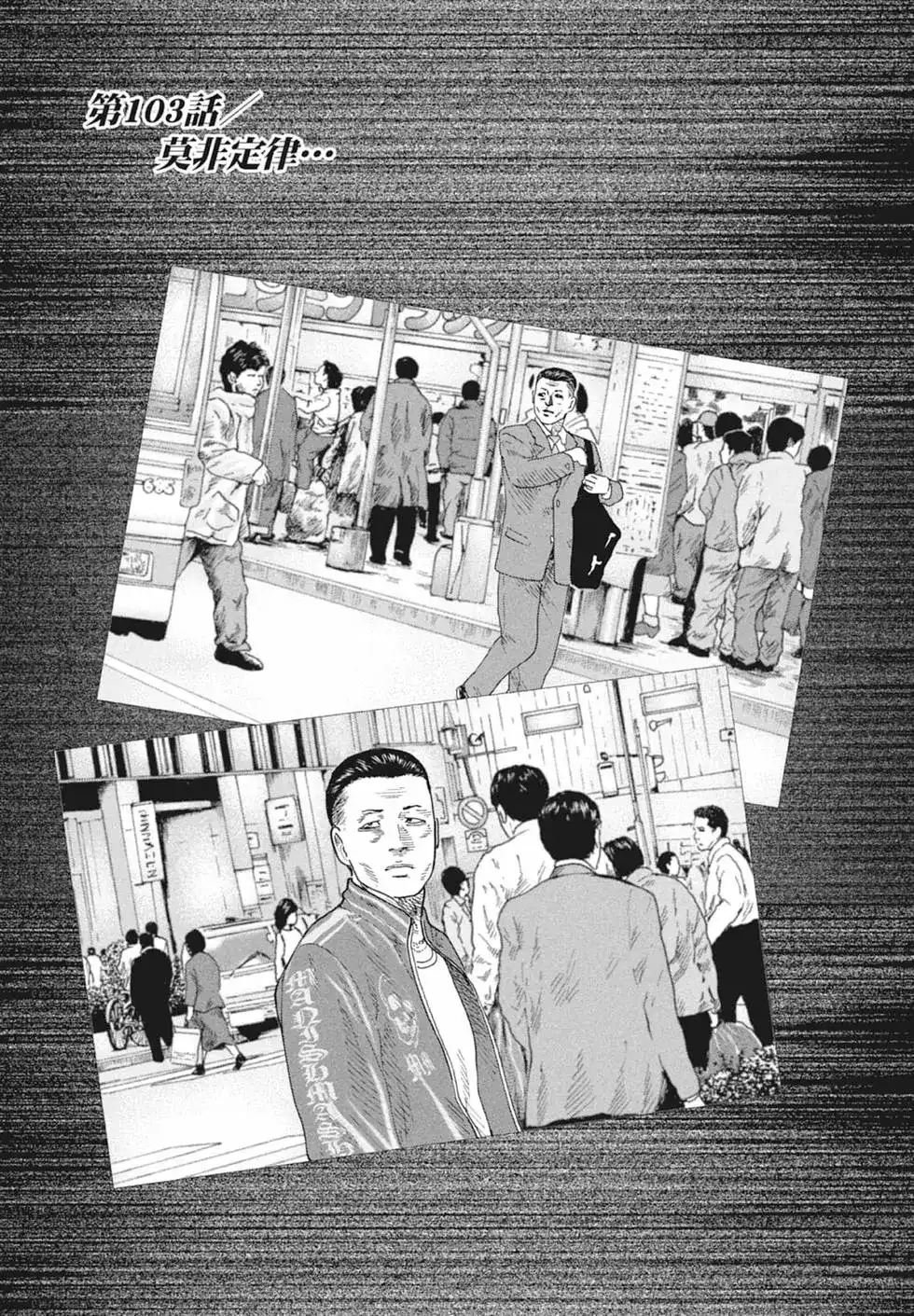 第116页