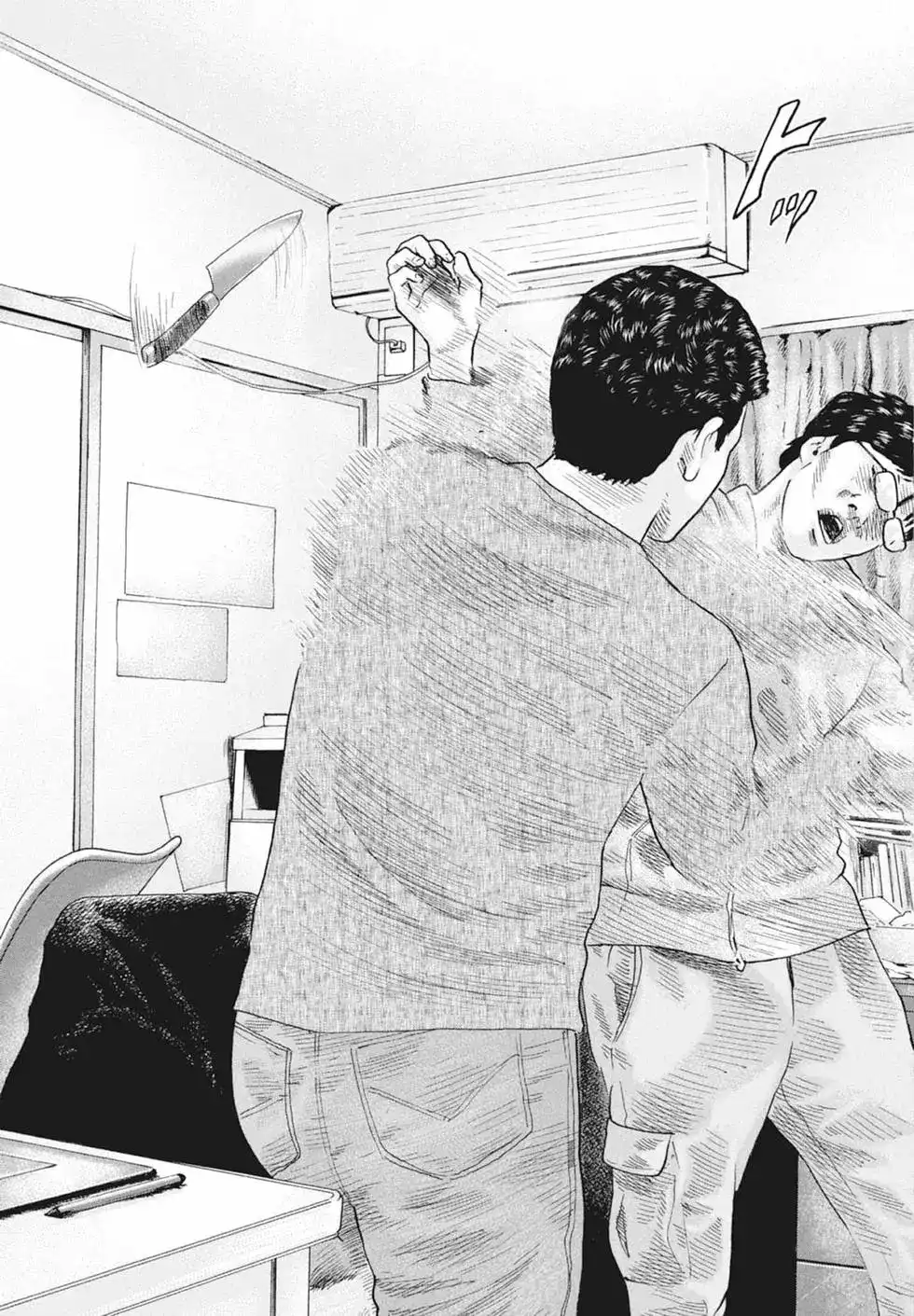 第205页