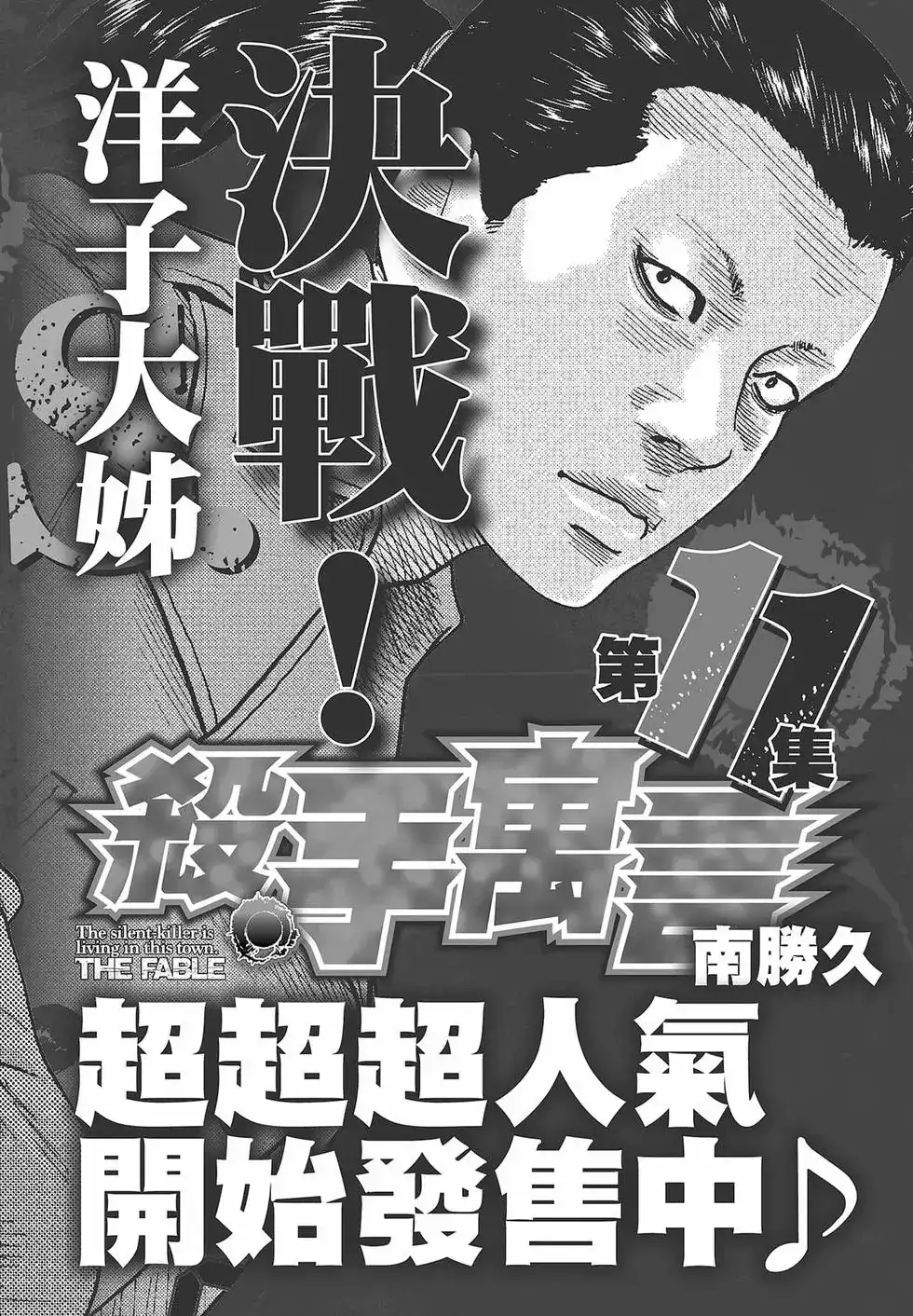 第208页
