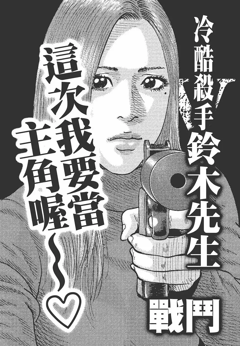第210页