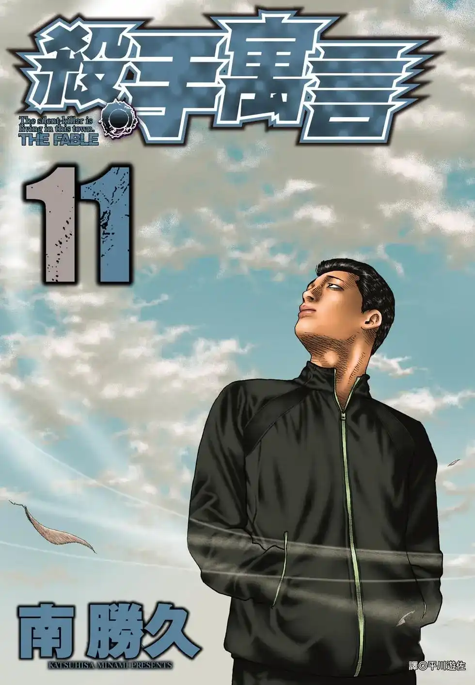 第1页