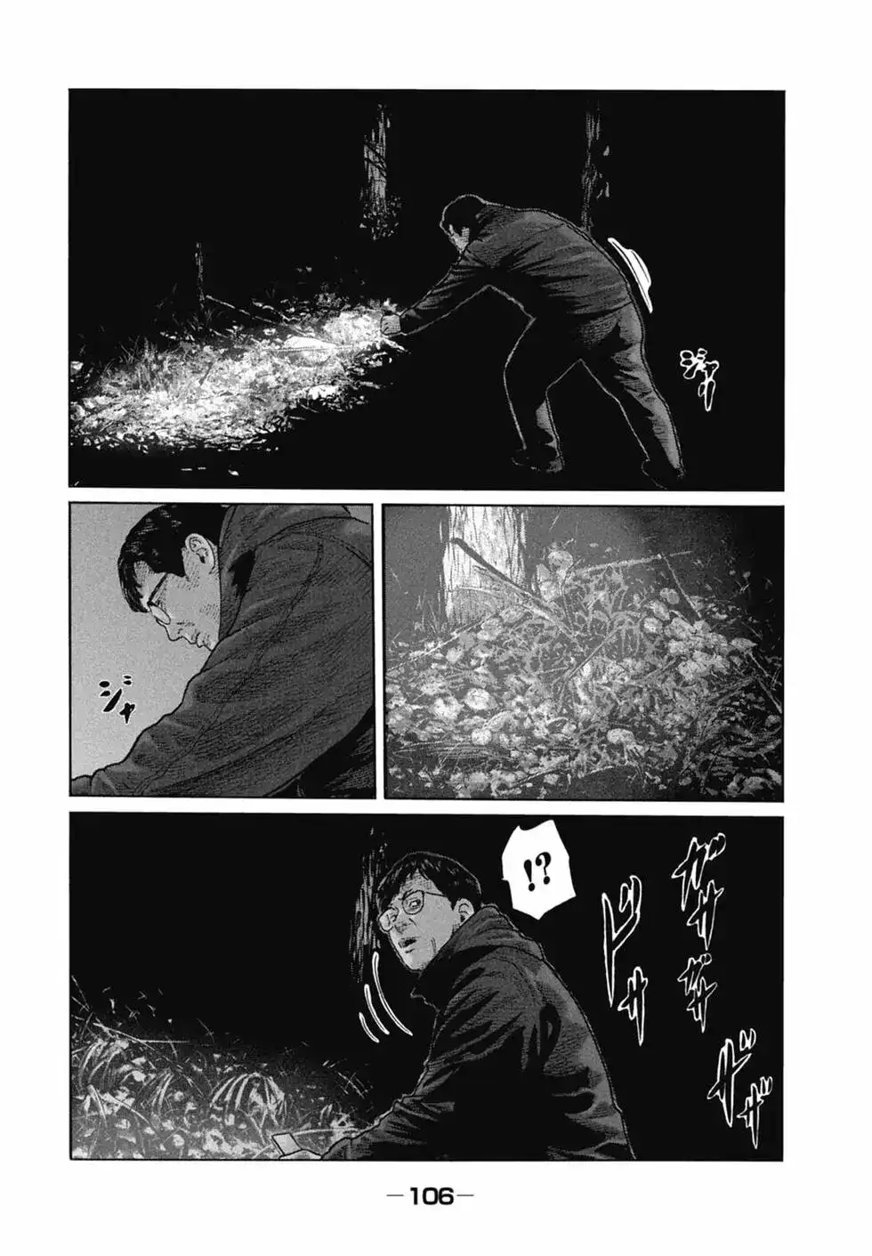 第106页