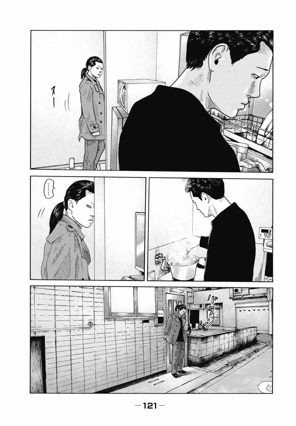 第122页