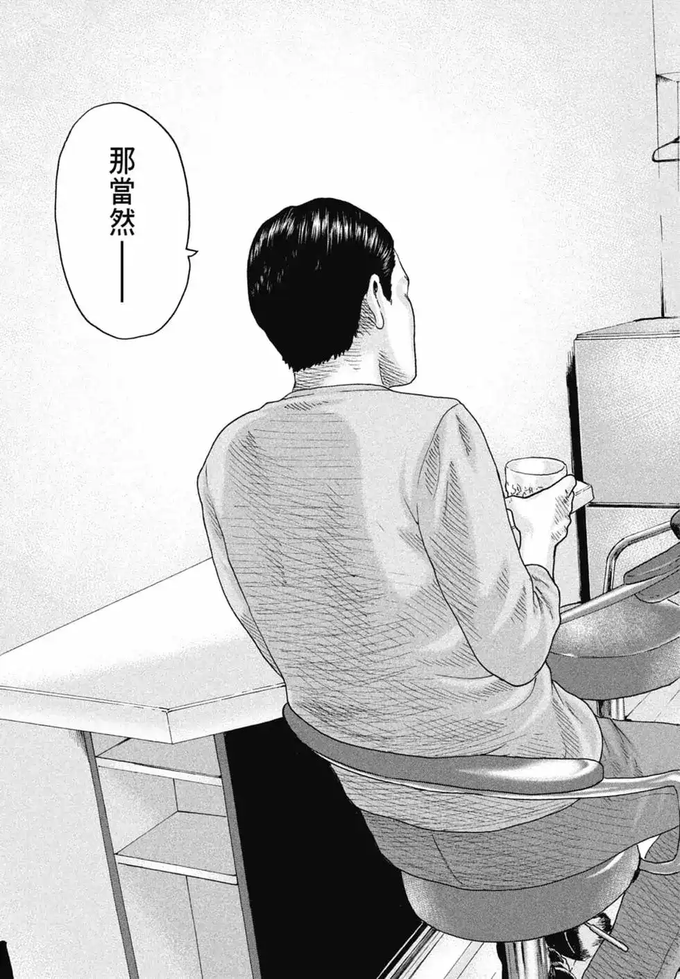 第151页