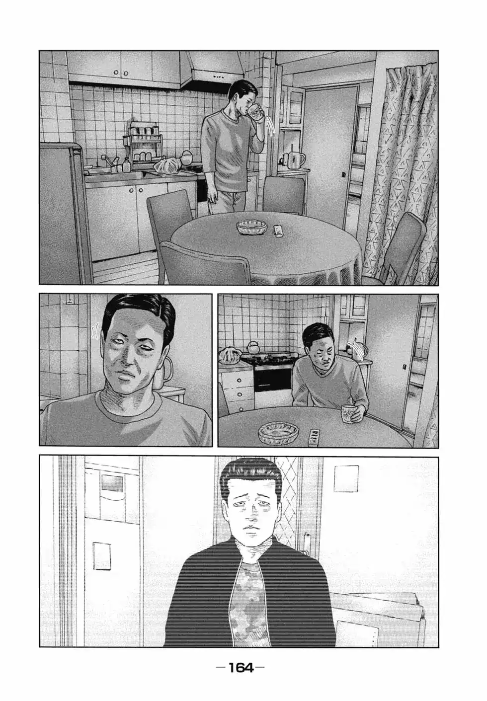 第165页