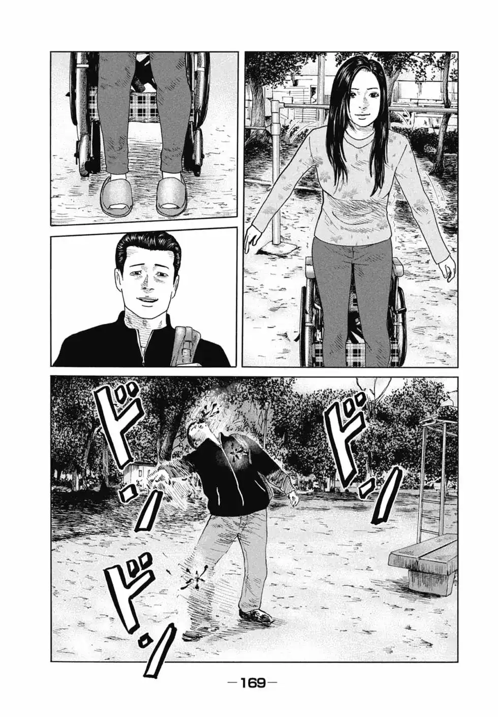 第170页