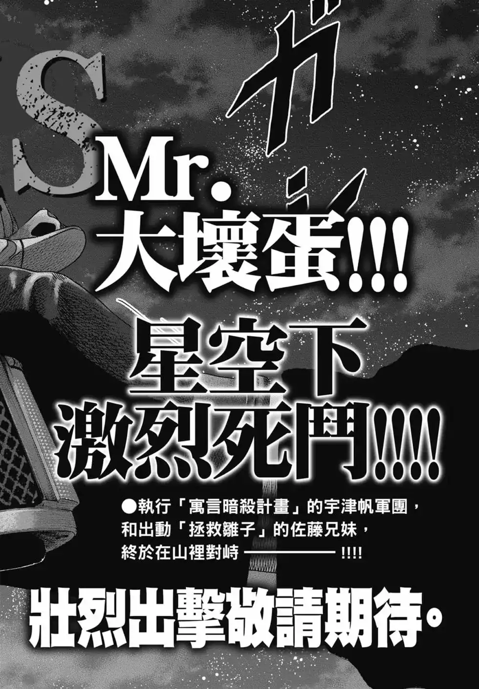第204页