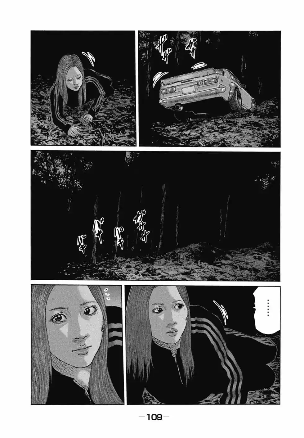 第110页