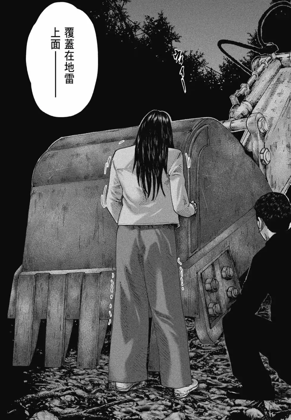 第198页