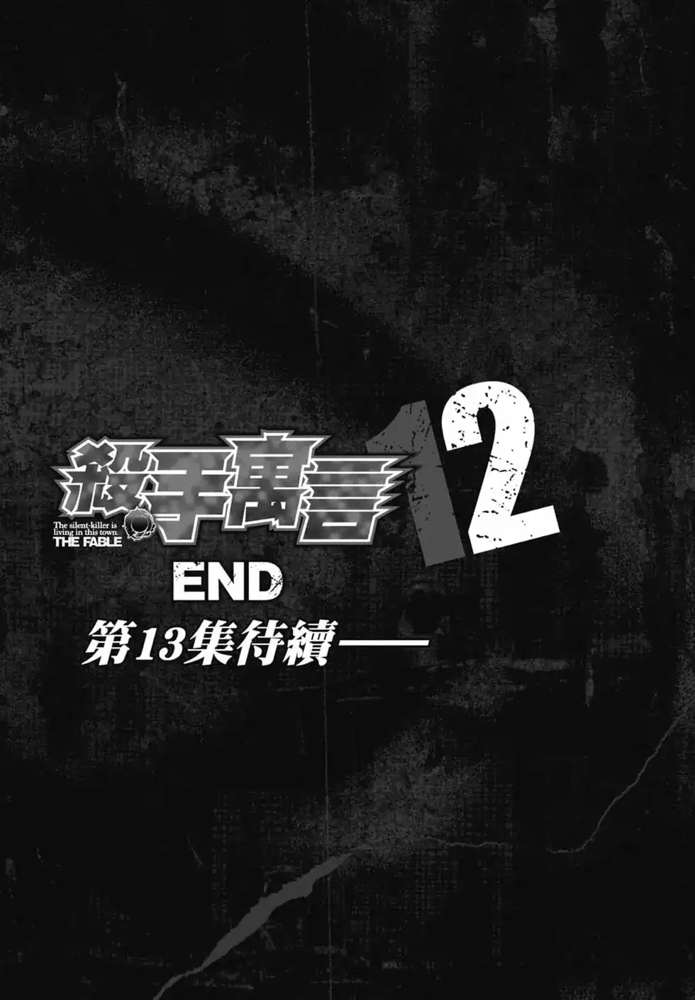 第206页