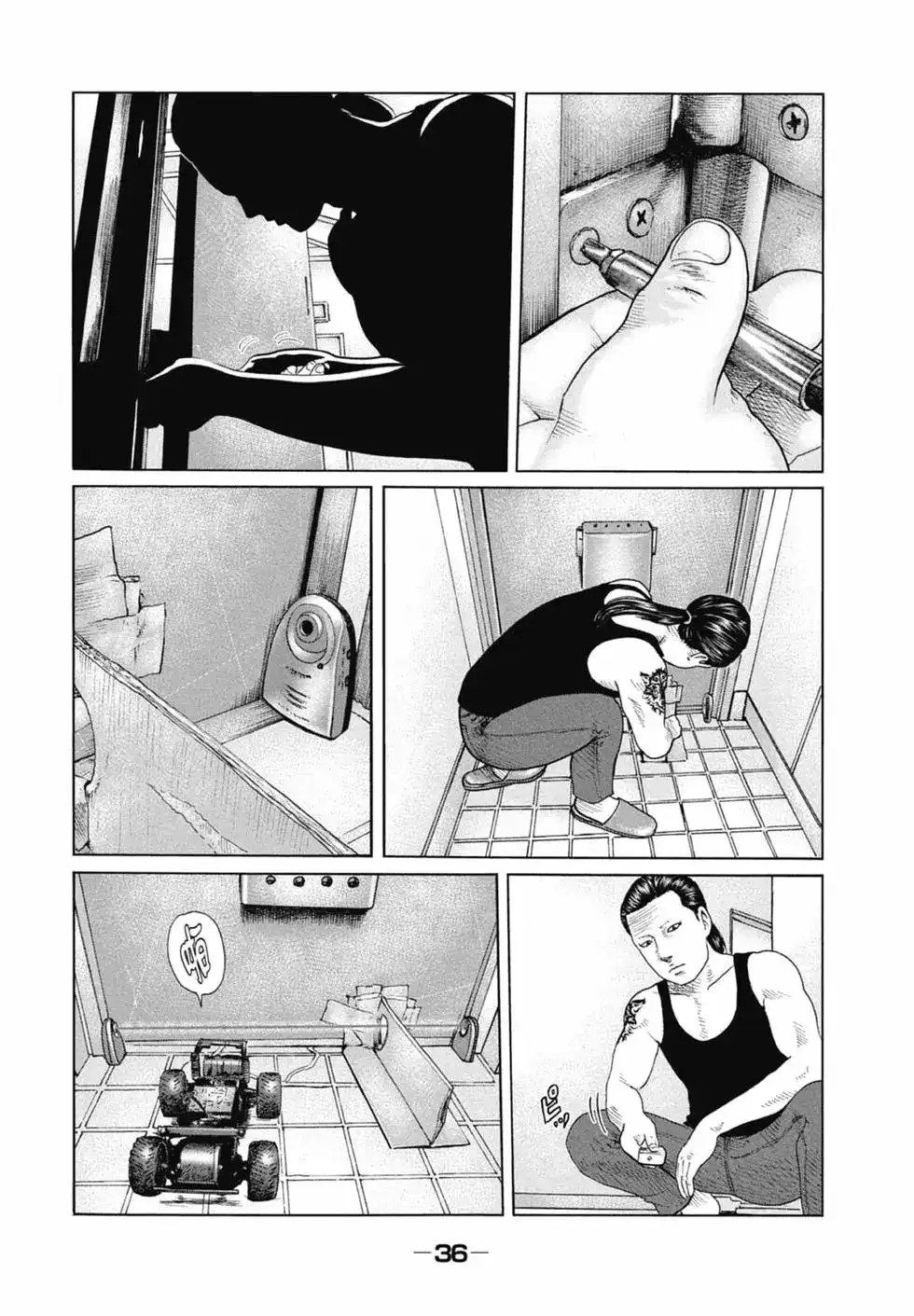 第39页