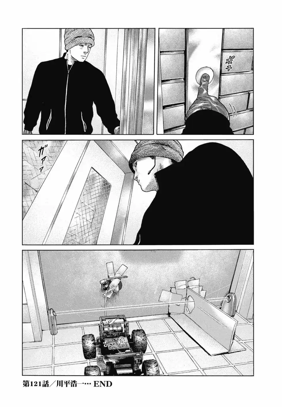 第60页