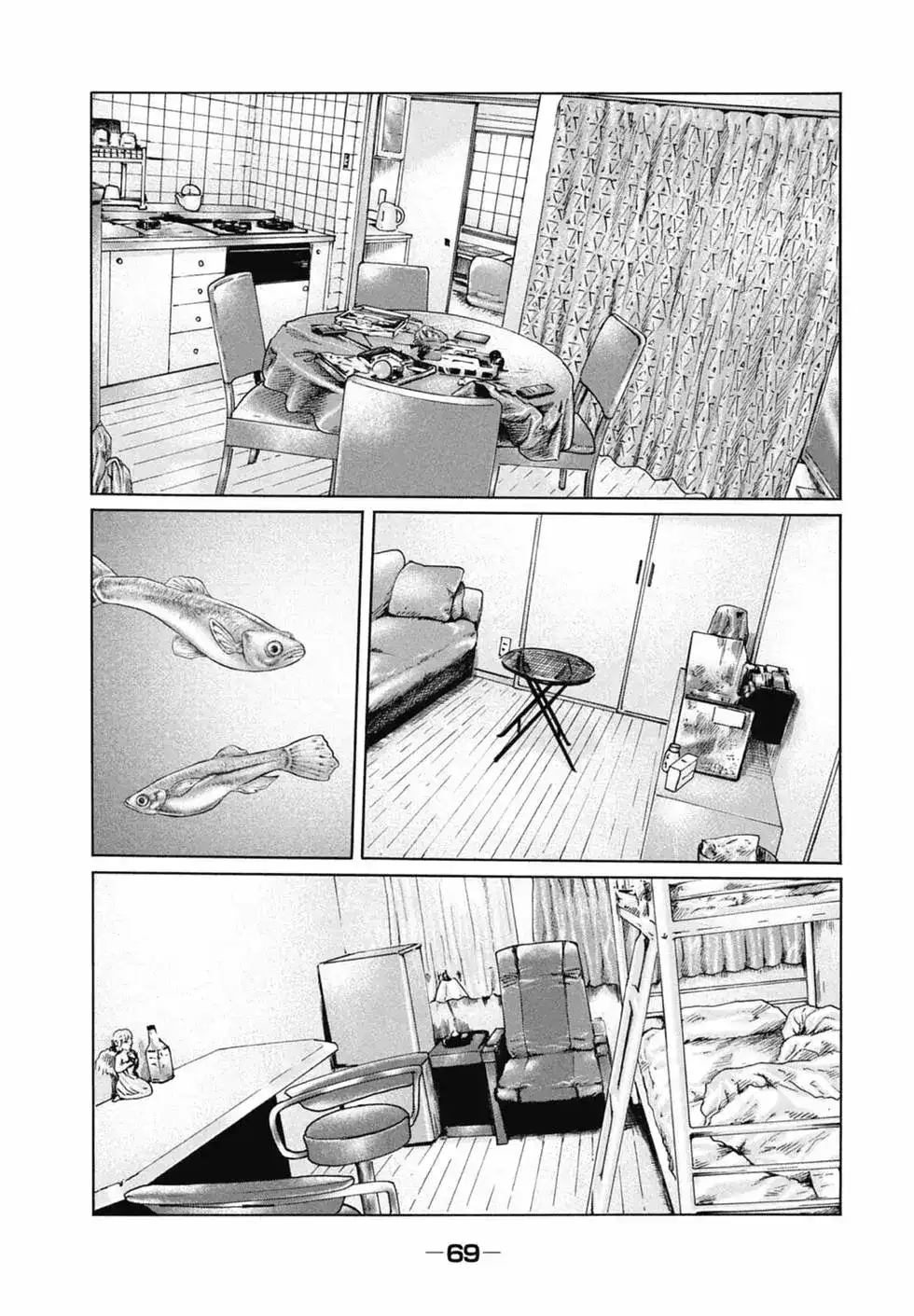 第70页
