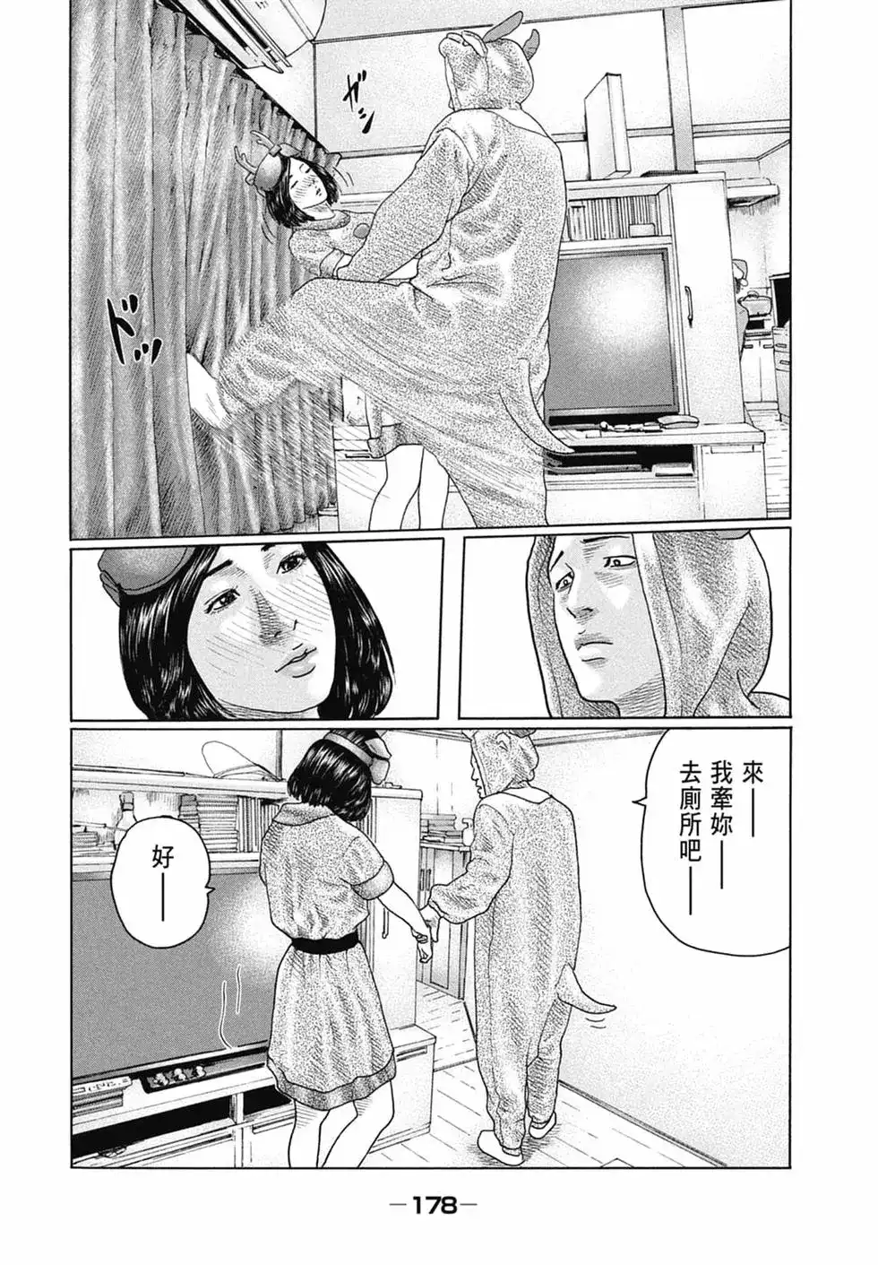 第180页