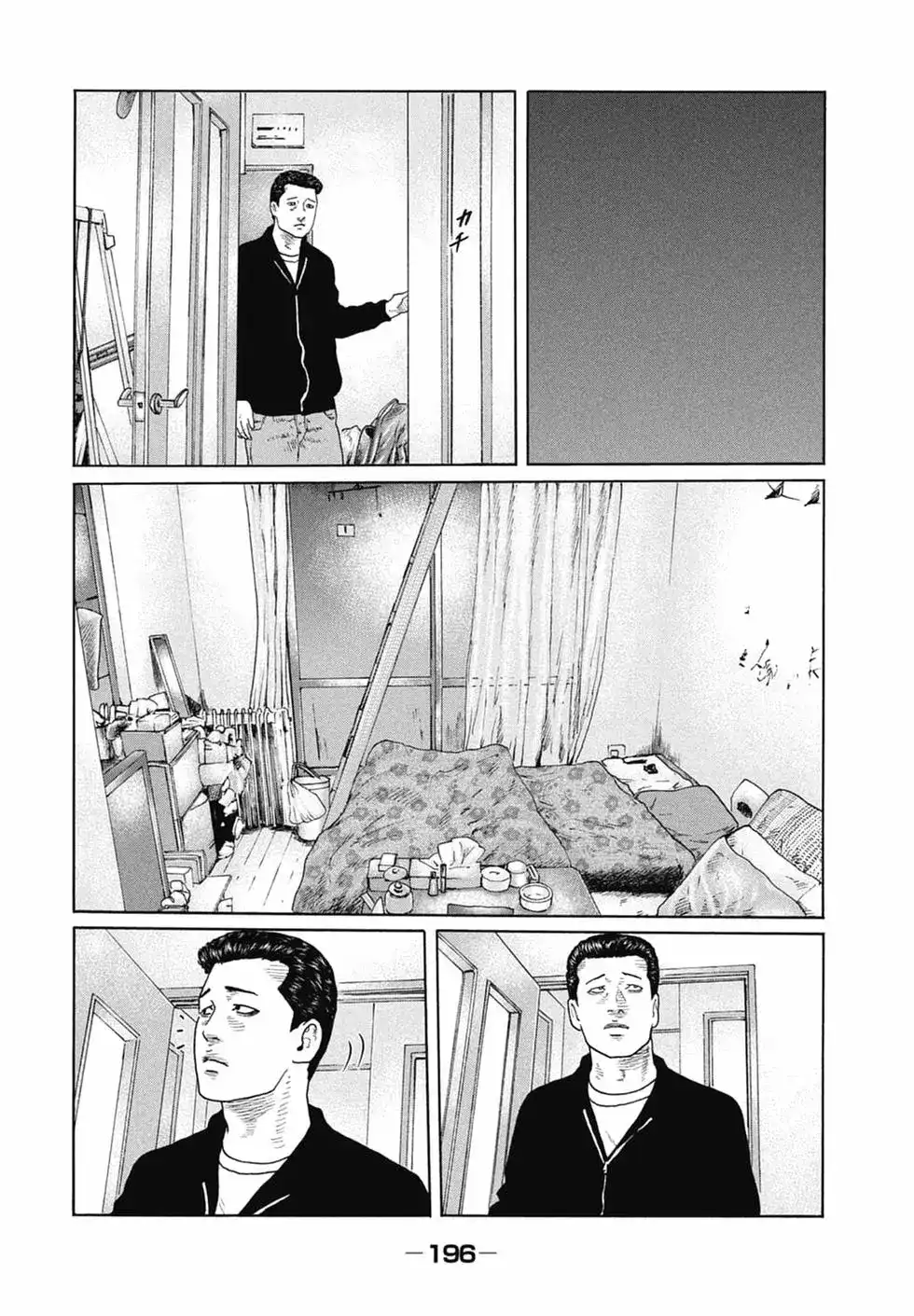 第198页