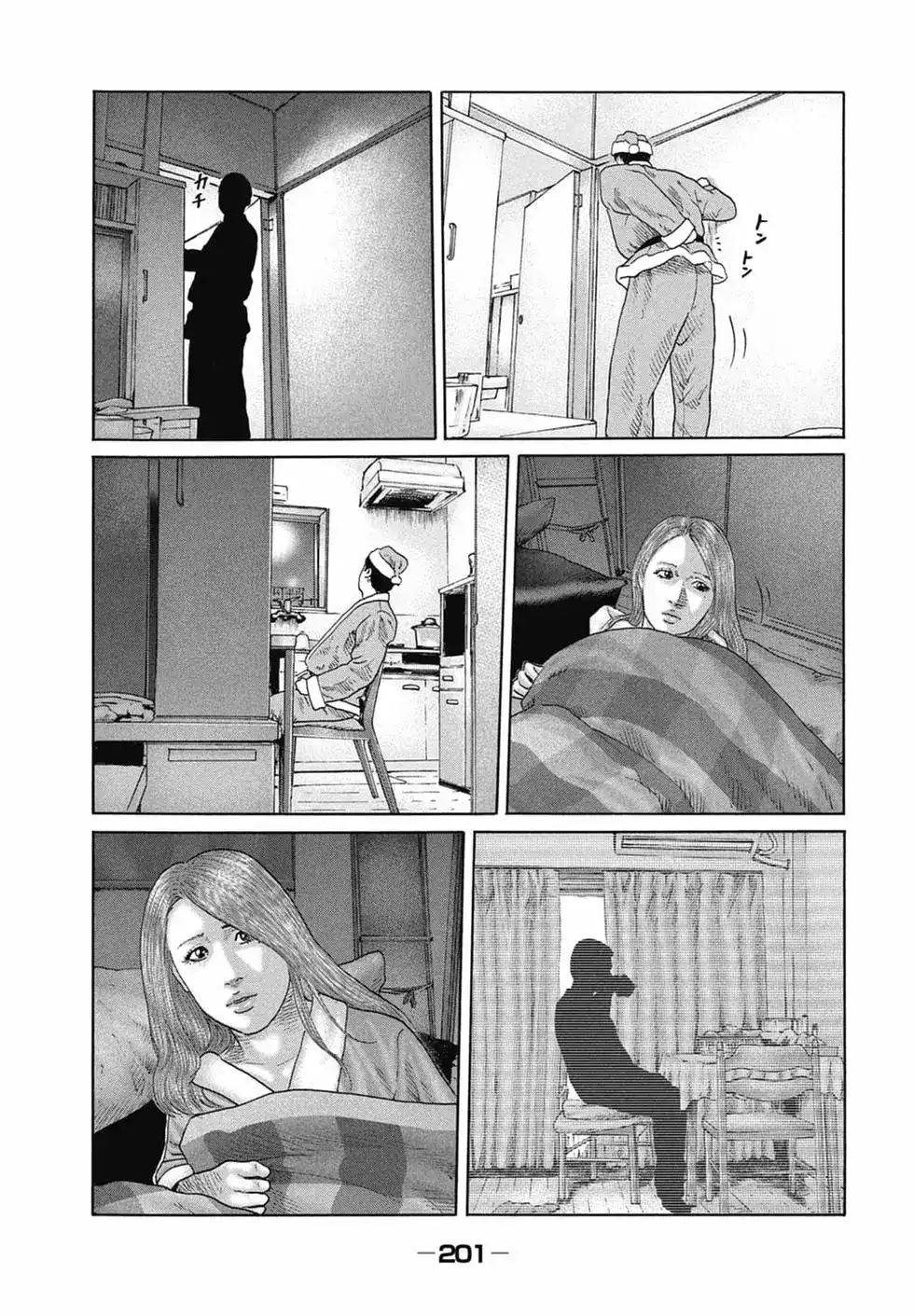 第203页