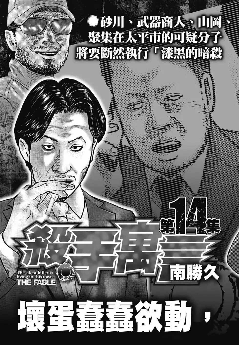 第208页